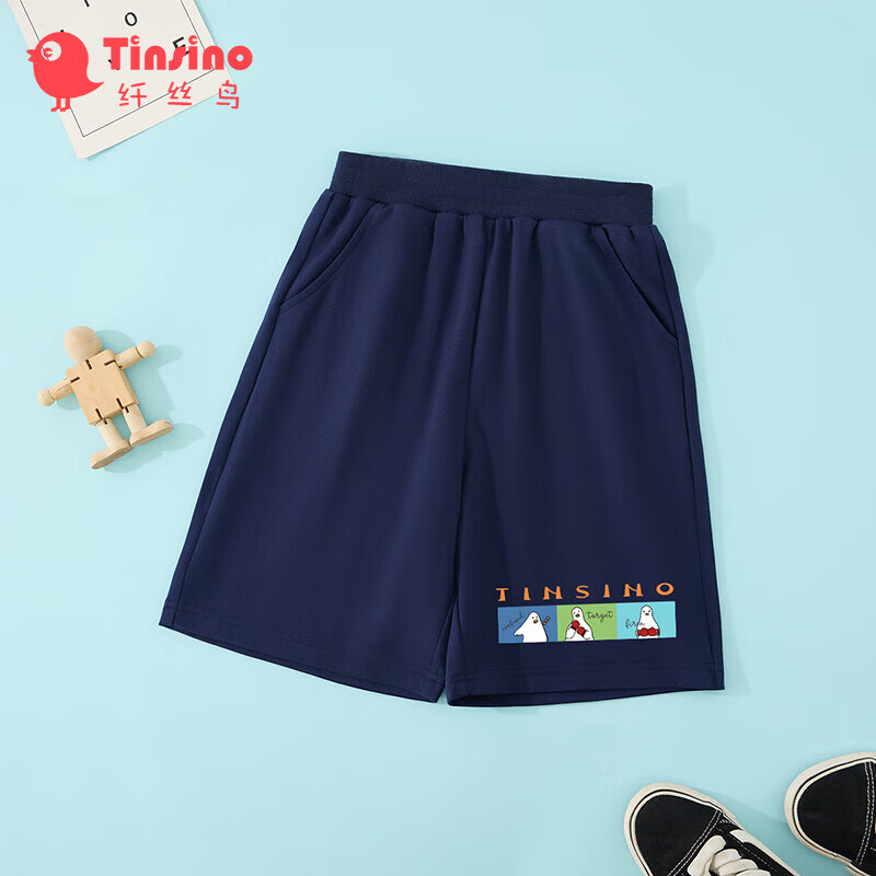 纤丝鸟（TINSINO）儿童裤子男童短裤夏季外出休闲百搭五分裤 三色图框藏蓝120