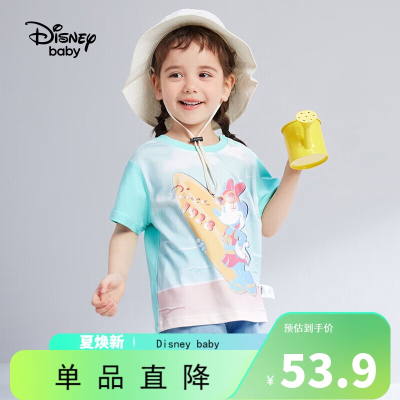 Disney baby迪士尼童装儿童T恤女童短袖衣服夏季薄款套头上衣夏装 绿色 120
