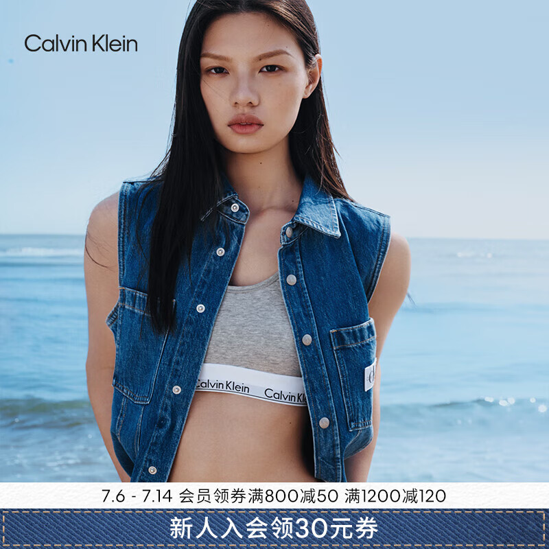 Calvin Klein Jeans24春夏女简约布标复古ck纯棉修身无袖牛仔衬衫J223699 1A4-牛仔浅蓝 S