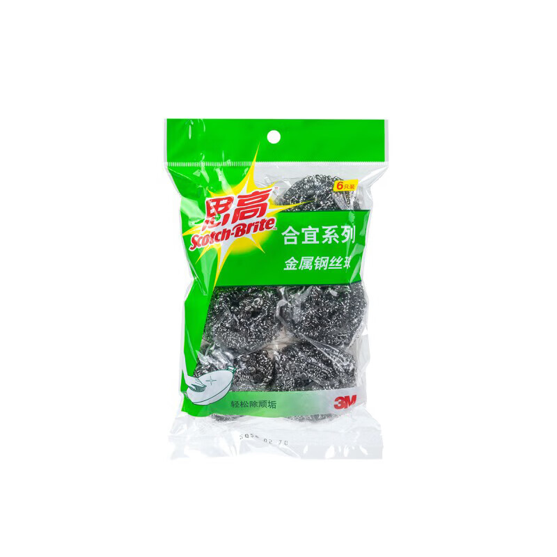 3M思高 合宜系列金属钢丝球 超强洁净 12个装 GSQ01*2