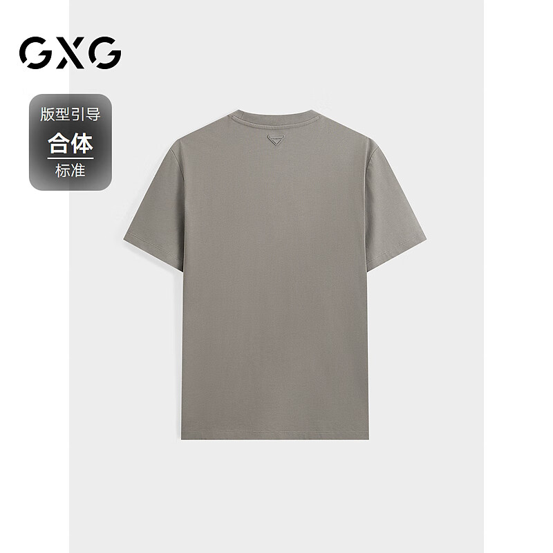 GXG男装 多色质感印花简约时尚圆领短袖T恤 24秋季G24X443123 卡其色 170/M