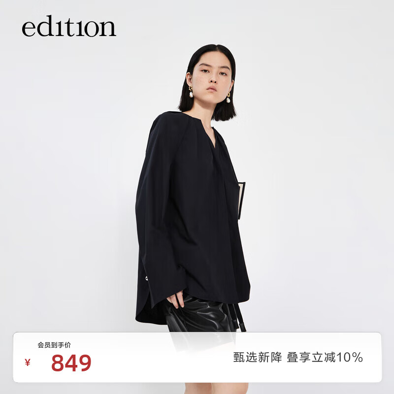 edition茧型长袖纯棉衬衫女袖口金属扣设计感宽松衬衣 黑色 XS/155