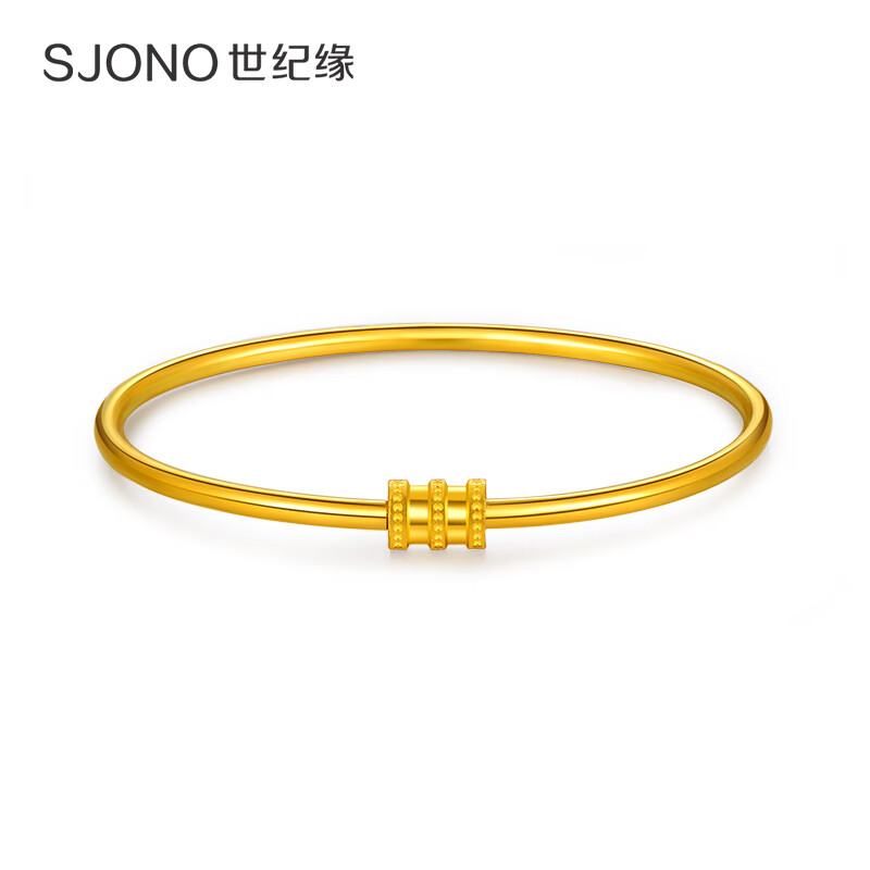 世纪缘 黄金光圈小蛮腰手镯足金螺纹半实心开口款送女友生日礼物 约8.9g【圈号54】多退少补