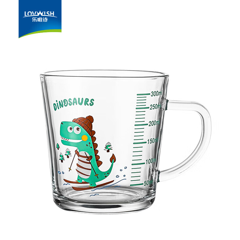  LOVWISH/乐唯诗 带刻度 儿童吸管水杯  卡通牛奶裸杯【恐龙】 300ml 1只 201-300mL
