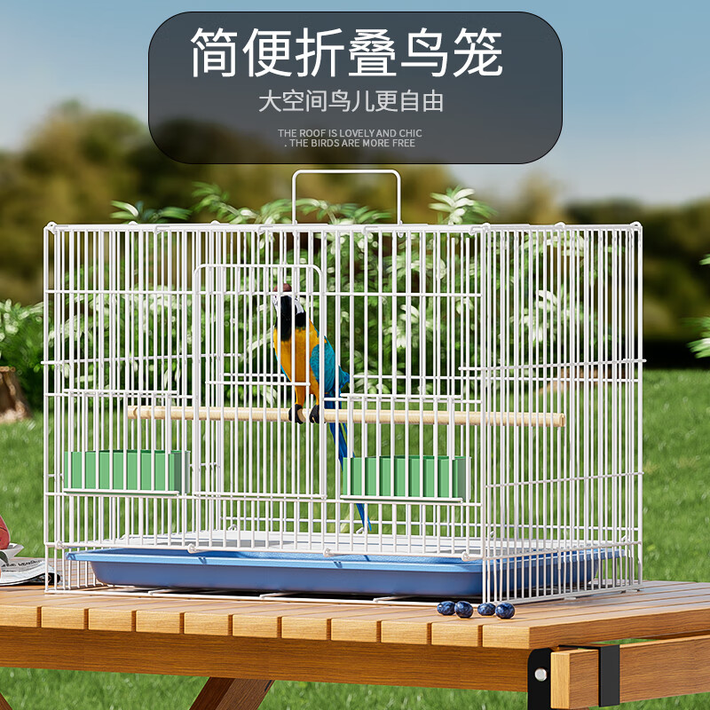 憨憨宠鸟笼鹦鹉鸟笼子大号鸟窝八哥玄凤虎皮鹦鹉笼鸡笼芦丁鸡饲养箱 400鸟笼含站杆食盒