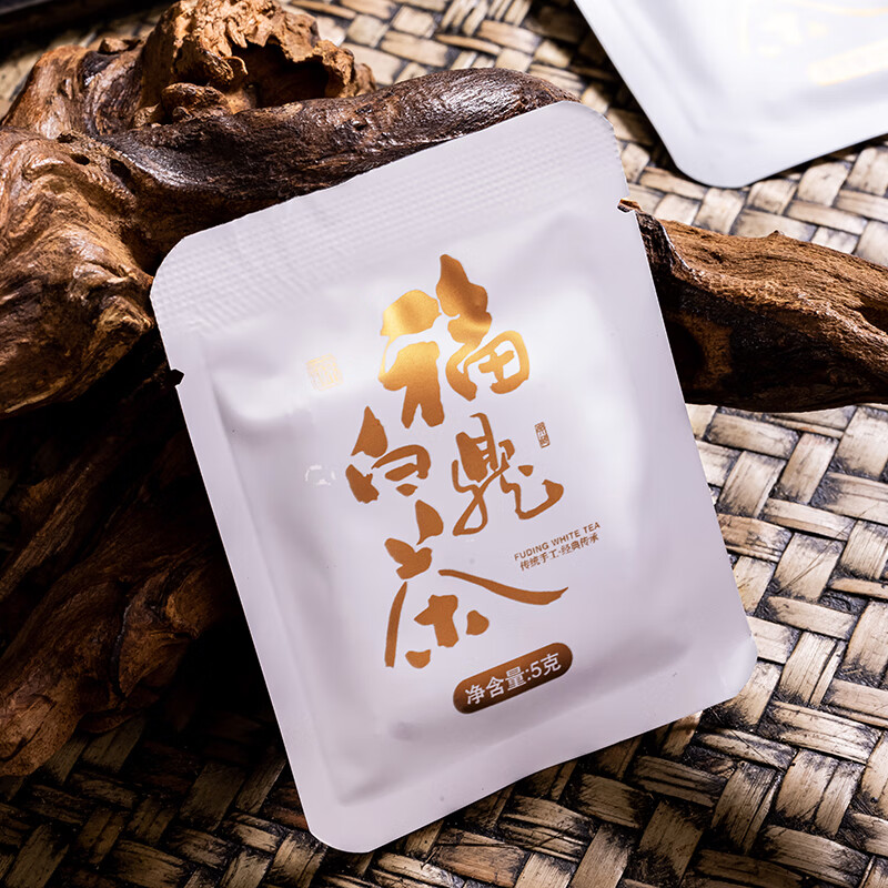 悠茗山福鼎白茶寿眉小方片茶饼2015年老白茶独立便携小包装口粮茶自己喝 福鼎白茶5g*4包