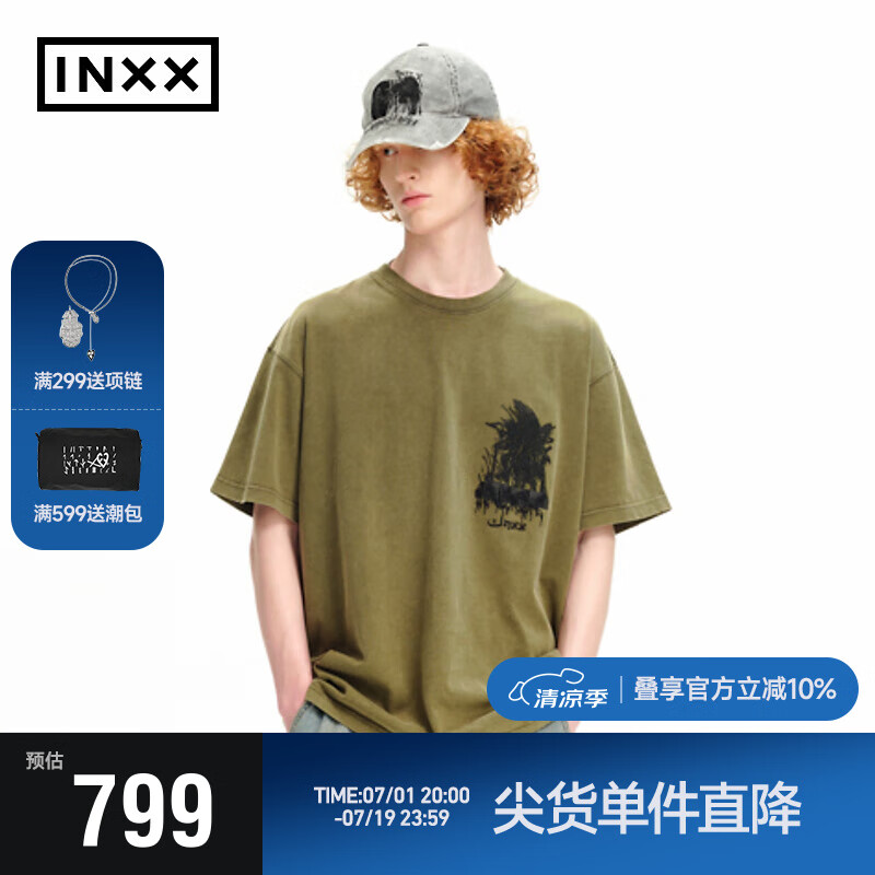 英克斯（inxx）潮牌印花刺绣宽松休闲短袖T恤男女同款XXE2010893 绿色 XL
