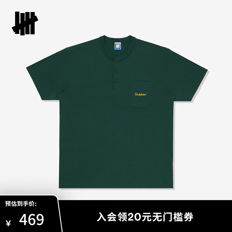 UNDEFEATED五条杠官方夏季新品时尚潮流亨利领重磅口袋款短袖T恤