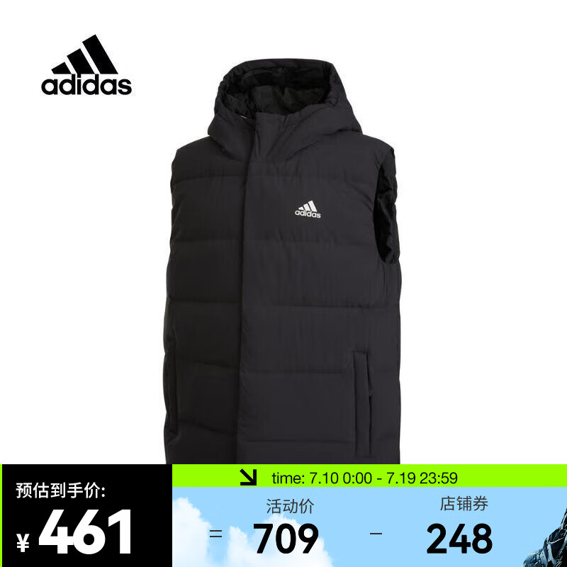阿迪达斯 （adidas） 男子HELIONIC VEST羽绒背心 HG6277 L