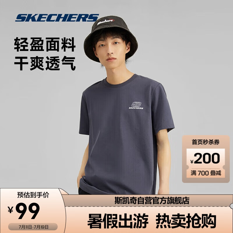 斯凯奇（Skechers）夏季男女同款缤纷休闲系列透气半袖针织短袖T恤 奥德赛灰/026R XS