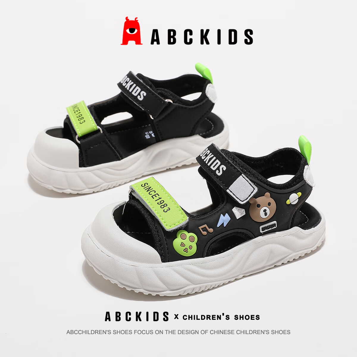 ABC KIDS童鞋男童凉鞋夏季儿童机能鞋包头软底透气宝宝学步鞋男孩鞋子 黑/绿色 27码