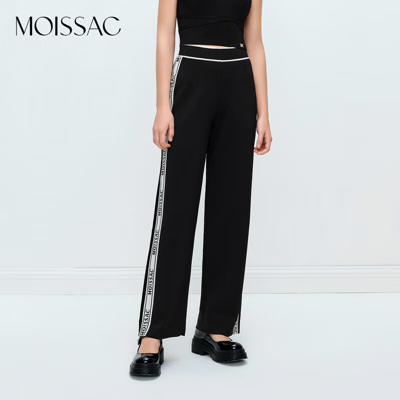 MOISSAC 舒适高腰黑色直筒针织休闲裤 素黑 XS