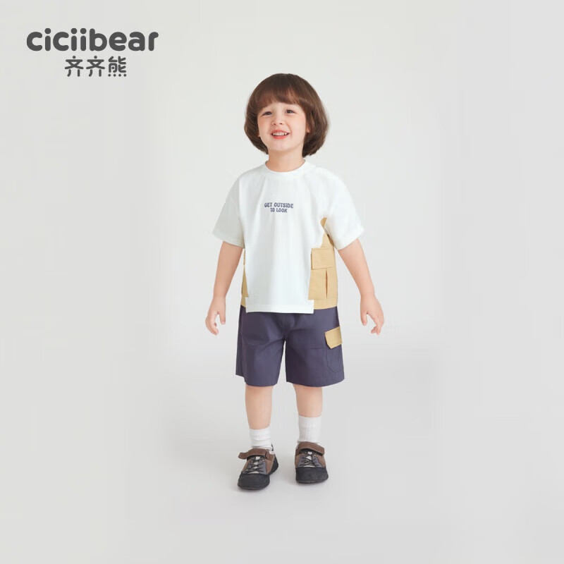 齐齐熊（ciciibear）男童短袖套装夏装儿童工装运动套装2024男宝 象牙白 140cm