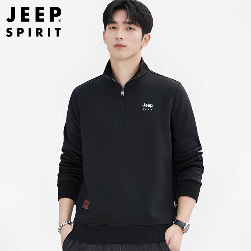 JEEP SPIRIT吉普卫衣男春秋季立领休闲上衣半拉链长袖T恤男装