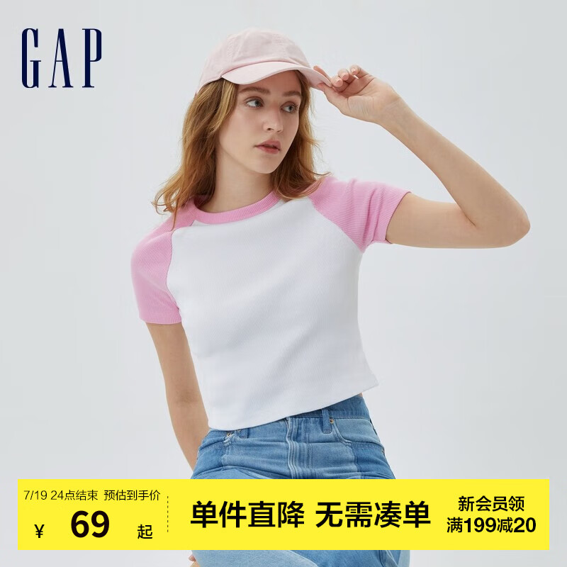 Gap【女友T】女装夏季校园风纯棉短款插肩袖T恤858129辣妹上衣 粉色 170/96A(M)