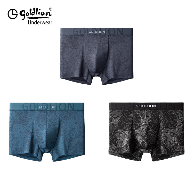  goldlion/金利来 透气 男士内裤