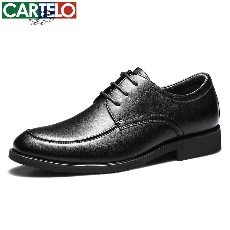 卡帝乐鳄鱼（CARTELO）英伦男士皮鞋商务休闲正装皮鞋鞋子男 7102 黑色