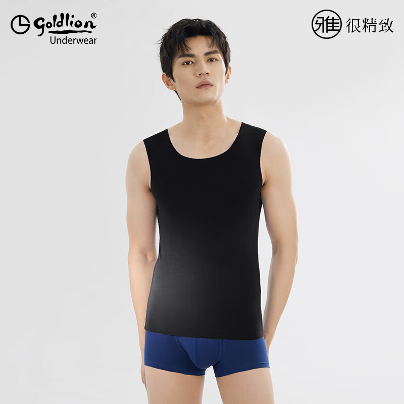 金利来（GOLDLION）80S莫代尔圆领宽肩背心男随心裁纯色透气运动汗衫无痕打底衫 玄黑 XXXL(185/110)