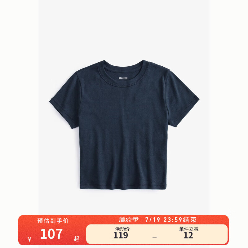 HOLLISTER24夏新款美式辣妹修身休闲短袖T恤 女 KI339-3693 蓝色
