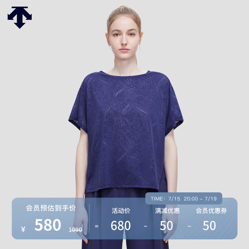 DESCENTE迪桑特 MIKA NINAGAWA联名 女子宽松简约短袖针织衫T恤 NV-藏青色 L(170/88A)