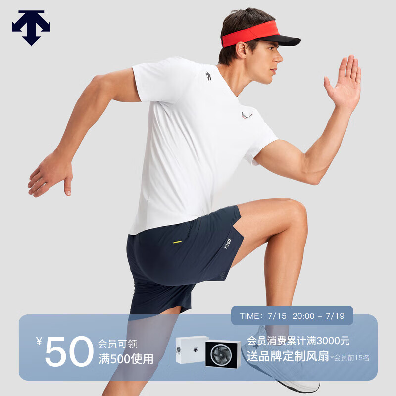 DESCENTE迪桑特男士短袖针织衫夏季新品