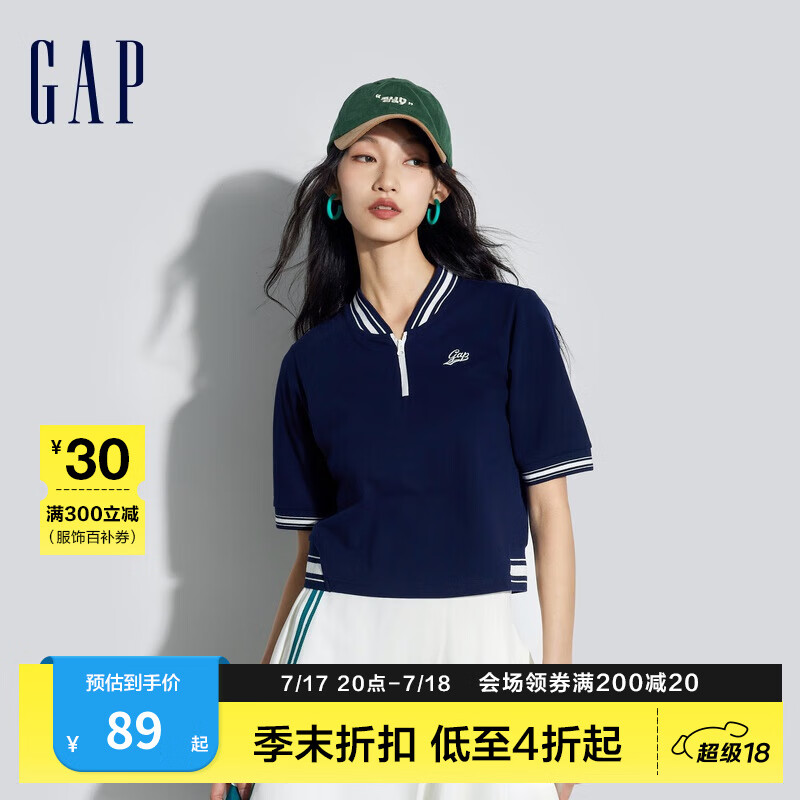 Gap女装2024春季亲肤柔软棒球领logo撞色短袖T恤上衣873957 海军蓝 160/80A(S)亚洲尺码