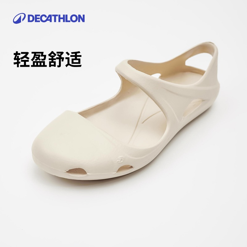 迪卡侬沙滩鞋洞洞鞋凉鞋赶海女涉水鞋溯溪游泳运动漂流IVL5