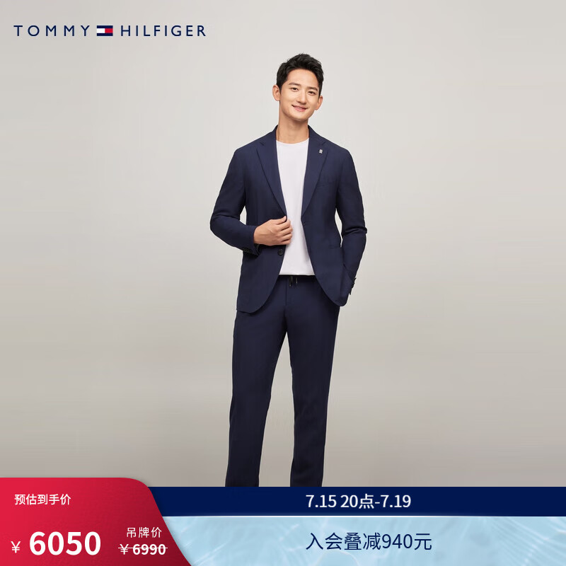 TOMMY HILFIGERLARDINI24春夏男装羊毛混纺条纹修身西服西裤套装TQ001969 深蓝条纹401 48