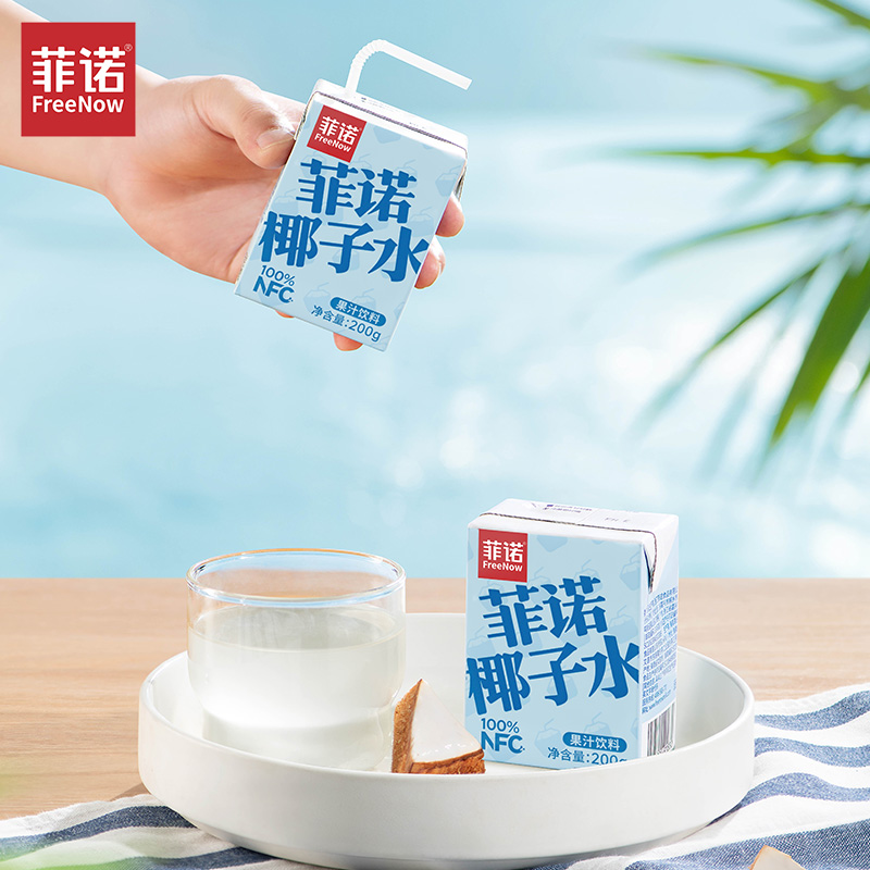 菲诺NFC100%椰子水饮料椰汁0脂肪0添加香精色素含电解质