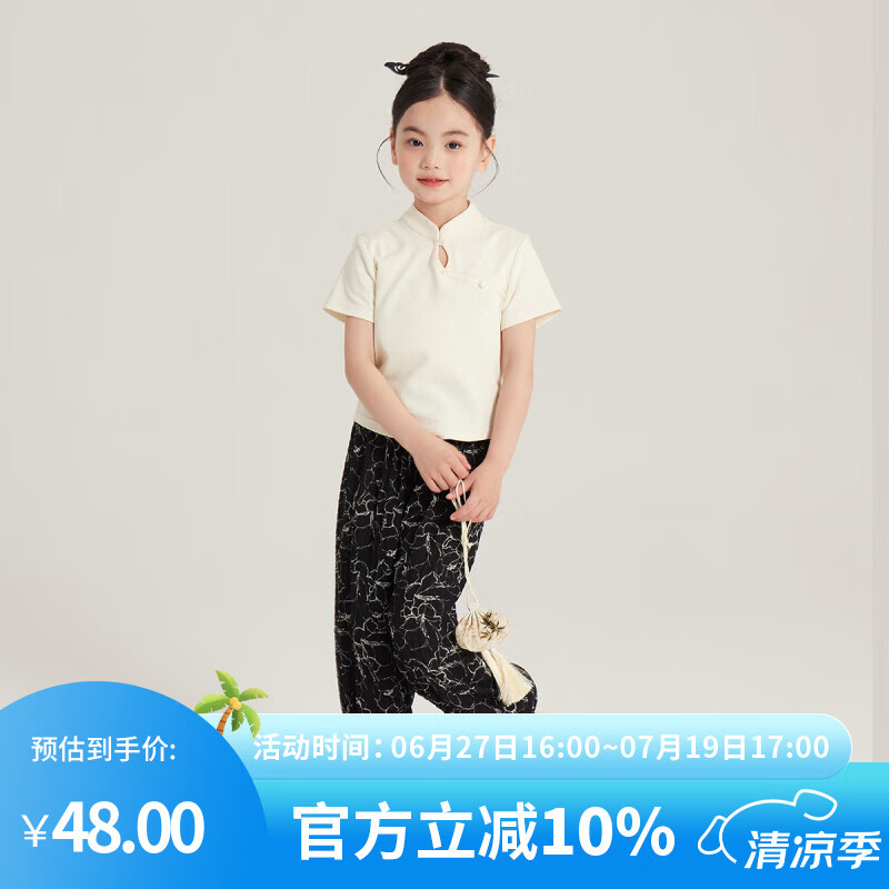 布丁哈鲁（budinghalu）布丁哈鲁新中式女童t恤春夏季2024国风儿童短袖上衣   杏色 110cm