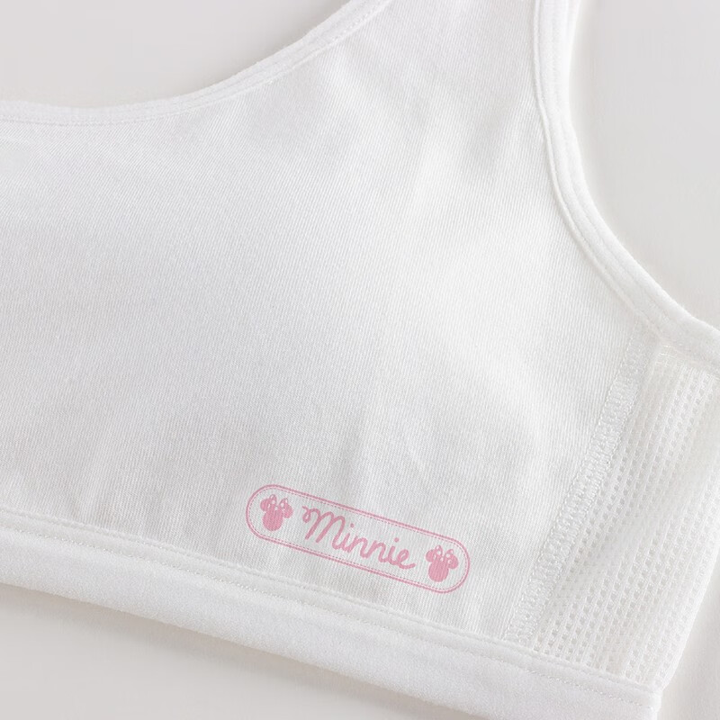 三枪（THREEGUN）卡通联名款莫代尔&舒肤弹力棉少女文胸（一阶段）(二阶段) 浅粉红（一阶段）-9Z002A1 A80