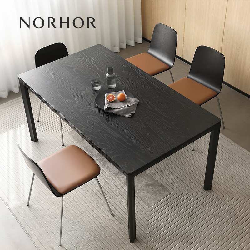 NORHOR北欧表情中古复古风/英国ARNATIF/DEL系列实木长方形西餐桌黑色 黑色1.8米  单桌 黑色|1.8米  单桌