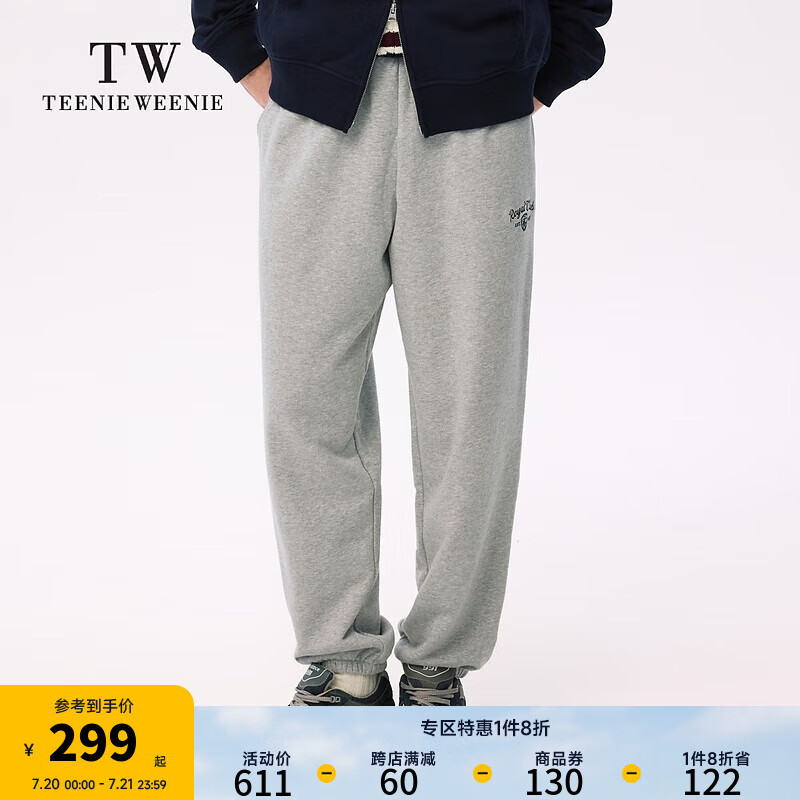 Teenie Weenie Men小熊男装卫裤2024冬季学院风简约束脚休闲长裤男 中灰色 165/S