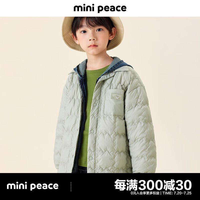 MiniPeace太平鸟童装冬新男童羽绒服FAACE4106 茶绿 110cm