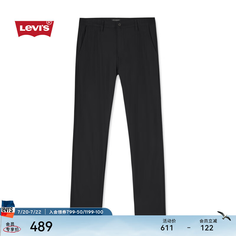 Levi's李维斯24秋季男士修身直筒时尚休闲长裤 黑色 30 32