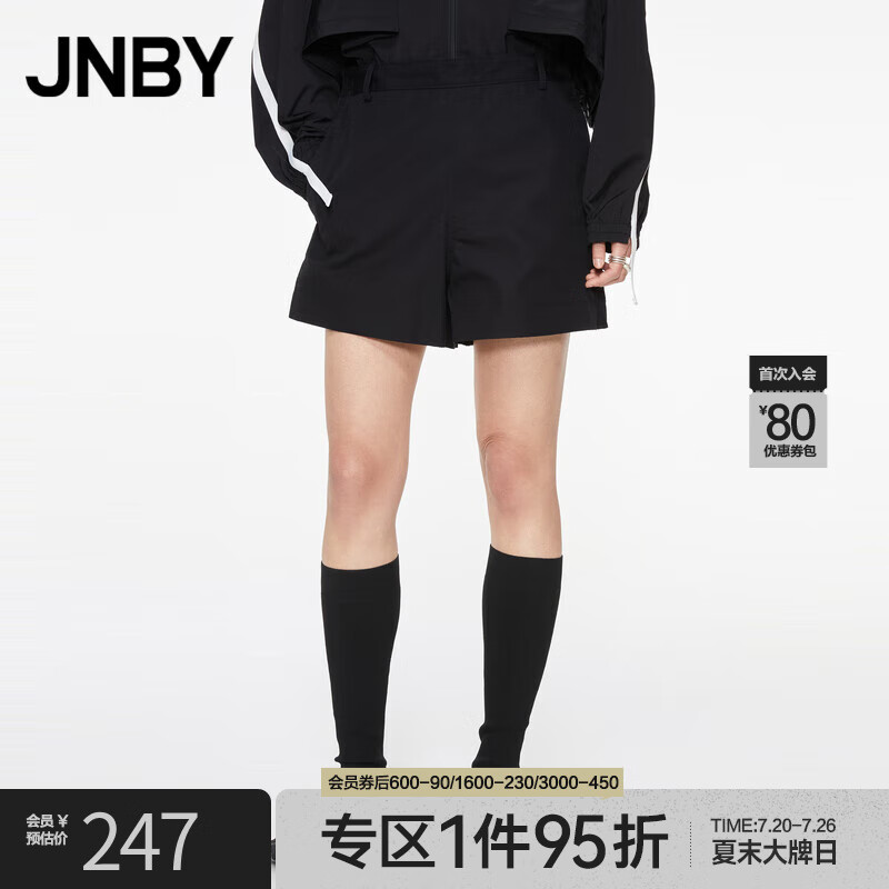 JNBY江南布衣夏季短裤纯棉100%宽松水洗牛仔拼接简约通勤休闲拉链5M5E02590