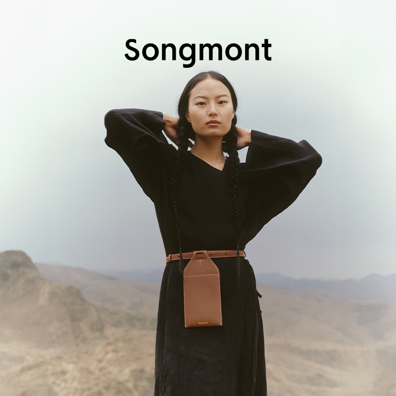 Songmont山下有松挂耳系列腰包耳机手机包头层牛皮设计师胸包