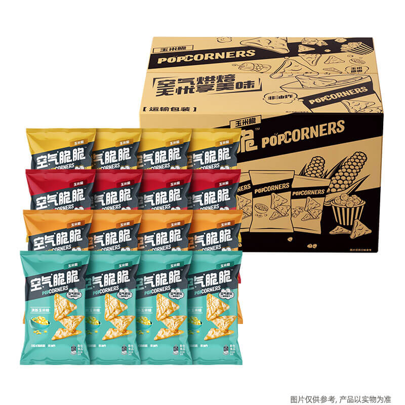 Lay's/乐事空气脆脆玉米脆玉米片零食礼盒多口味480g*1组零食