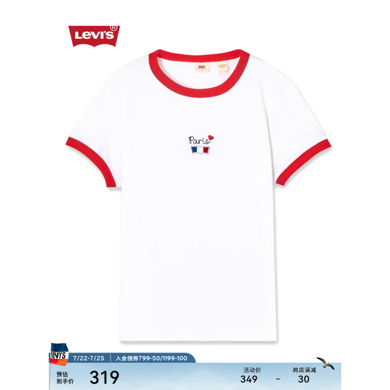 Levi's李维斯 Paris胶囊系列24早秋女士刺绣短袖T恤0023O 白色 M