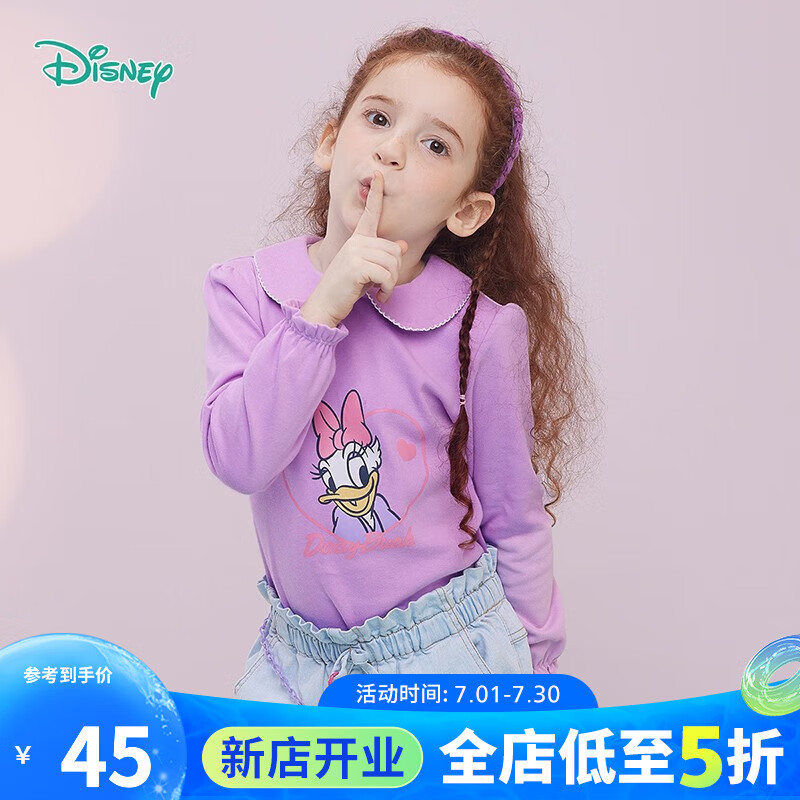 迪士尼宝宝（Disney Baby）童装女童T恤黛丝缤纷多彩翻领长袖T恤 浅紫 24个月/身高90cm
