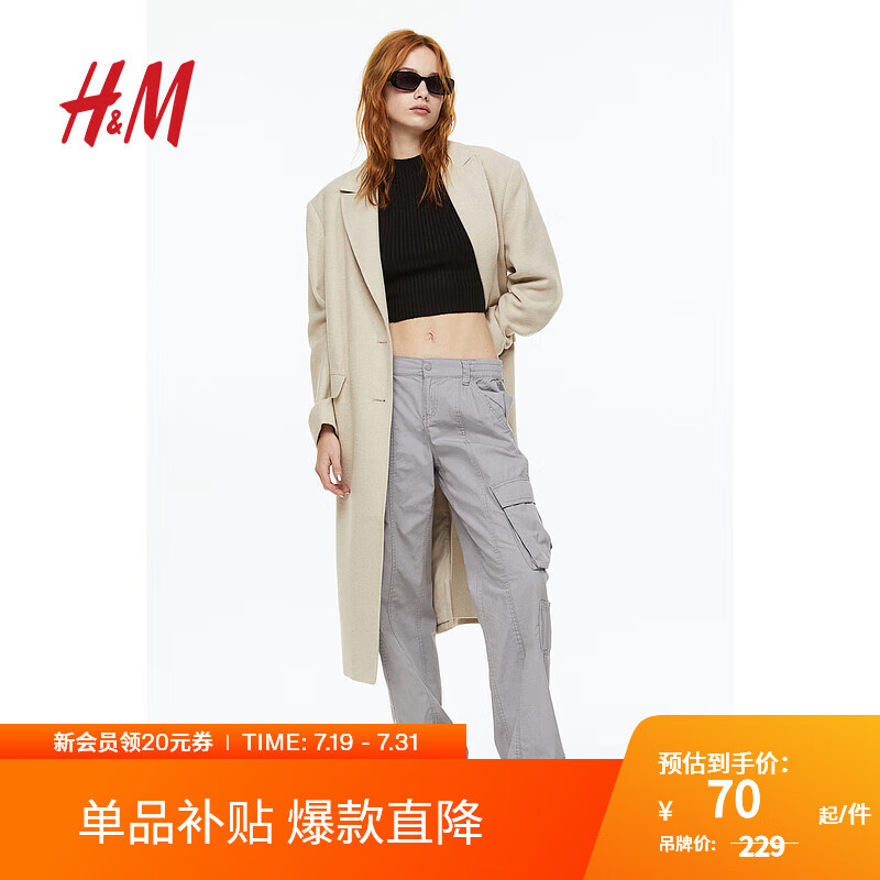 H&M春季女装休闲裤美式潮流帆布休闲工装直筒裤1083344 浅灰色 1