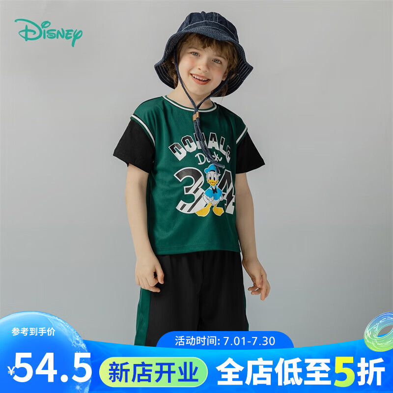 迪士尼宝宝迪士尼宝宝（Disney Baby）童装男女儿童短袖套装米奇舒适透气 222T1354墨绿 110