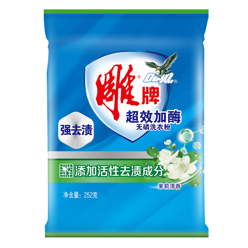 雕牌洗衣粉5kg超效加酶家庭家用10斤实惠装无磷超强去渍活性去污
