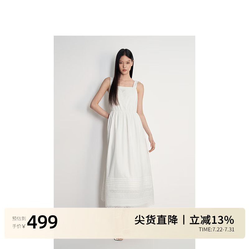 欧时力【商场同款】透气醋纤吊带连衣裙2024新夏缩褶蕾丝收腰A字 白色
