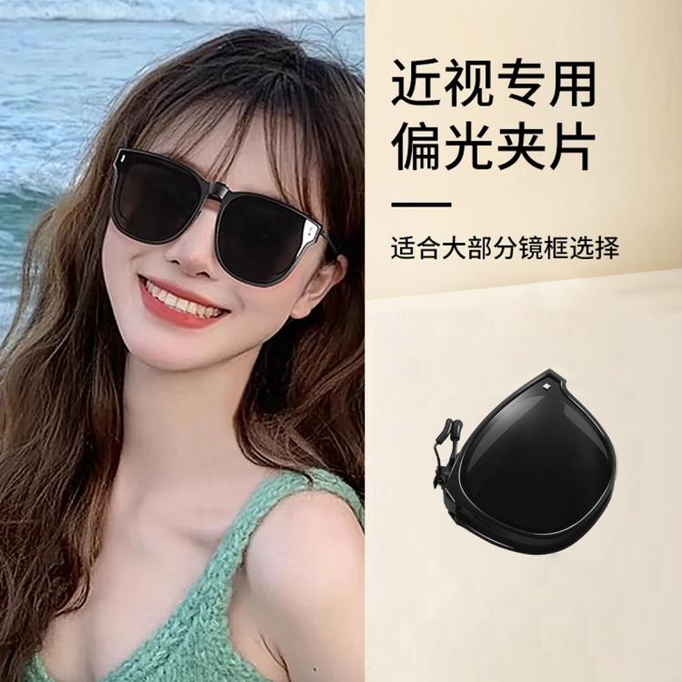 京野系列防紫外线偏光镜女防晒近视开车超轻墨镜夹片/挂片