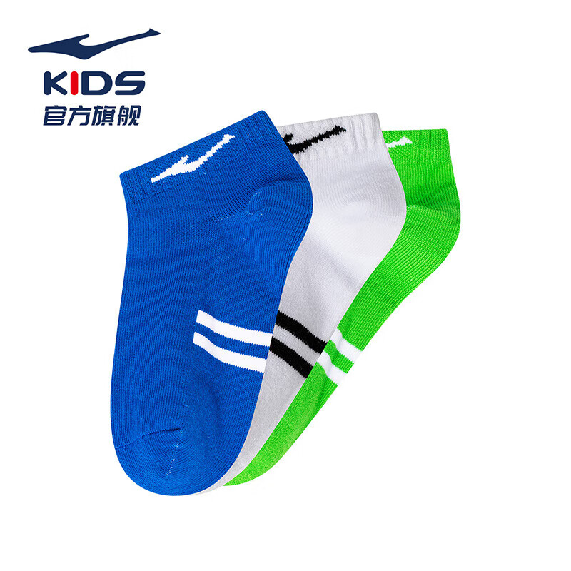 鸿星尔克（ERKE）童装童袜儿童简约logo组合三双装四季短袜正白/青黄色/温莎蓝L