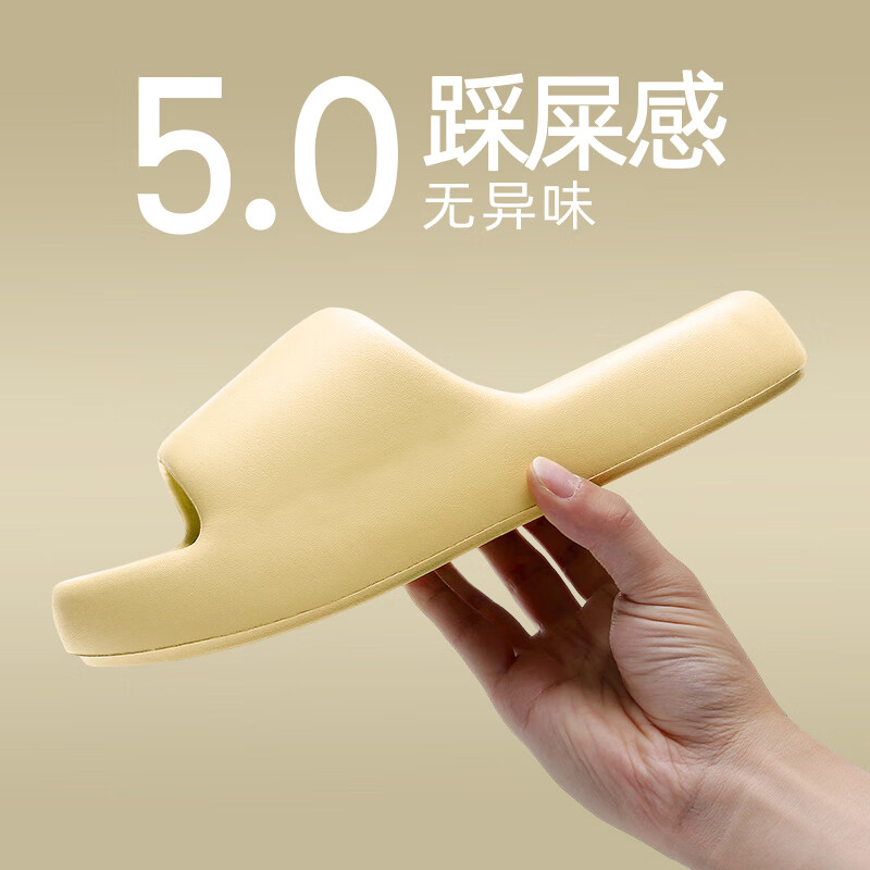 果洛菲（GUOLUOFEI）踩屎感eva拖鞋男女夏季浴室洗澡大码防滑男士凉拖鞋