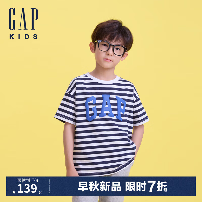 Gap【小黄人联名】男童2024夏季纯棉条纹短袖T恤儿童装466038 海军蓝条纹 100cm(2-3岁) 亚洲尺码