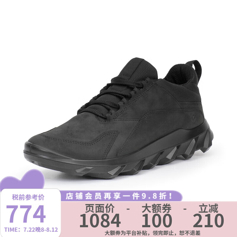 爱步男鞋休闲运动鞋驱动系列缓震跑鞋820314 02001-黑色 40