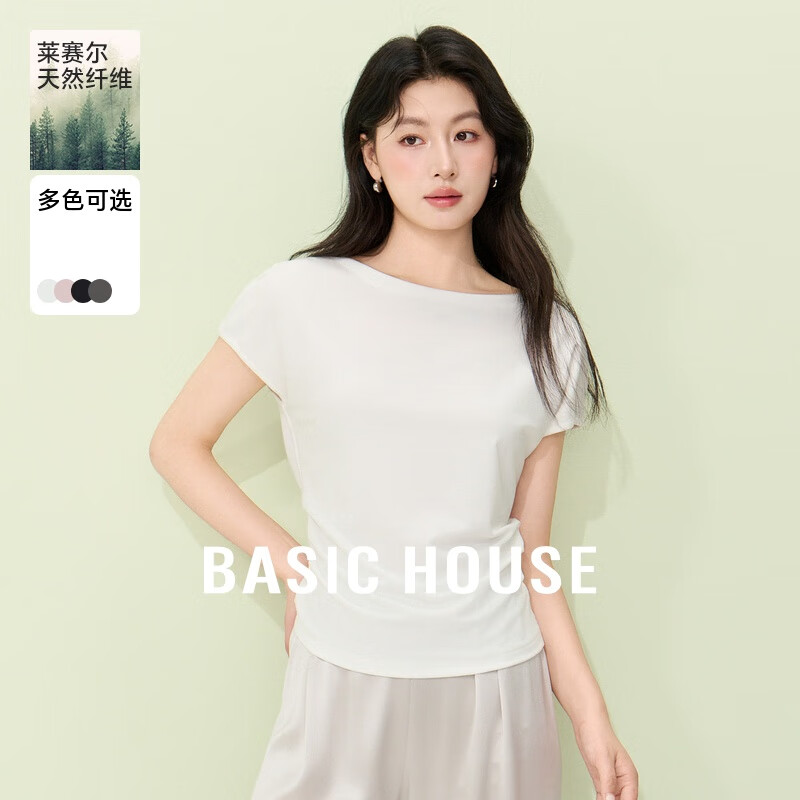 百家好（Basic House）纯色休闲百搭夏季新款修身显瘦气质感短袖T恤